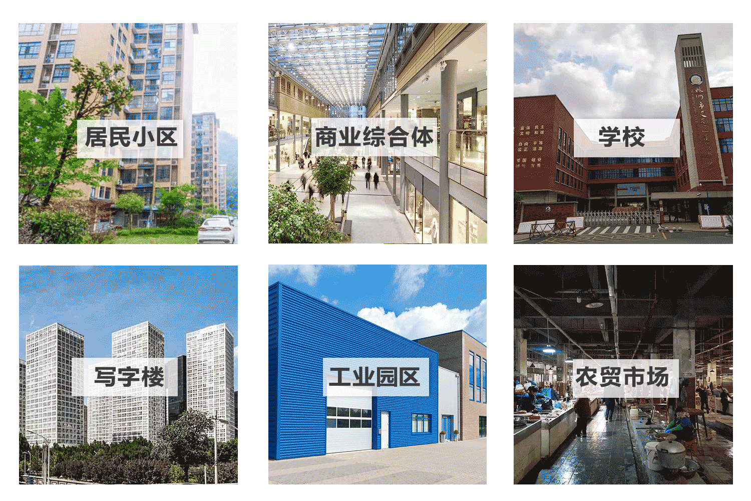 光電直讀遠(yuǎn)傳水表