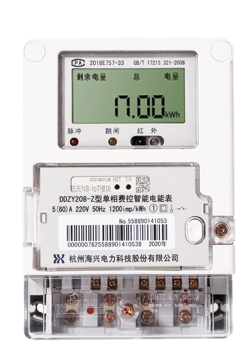 老王說表之--電能表顯示有哪幾種類型？