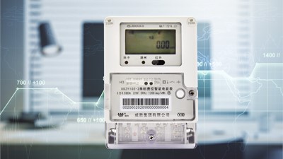 老王說表之--家里電器關(guān)了，但插頭沒拔，智能電表還轉(zhuǎn)嗎